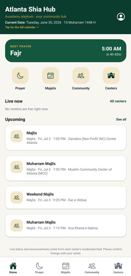 Home screen